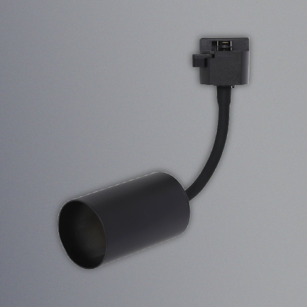 محول مسار إضاءة KENWELL T1 أسود سلك مرن